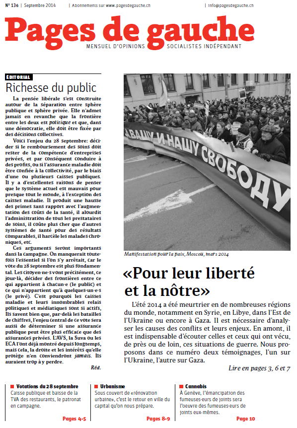 first image of the article