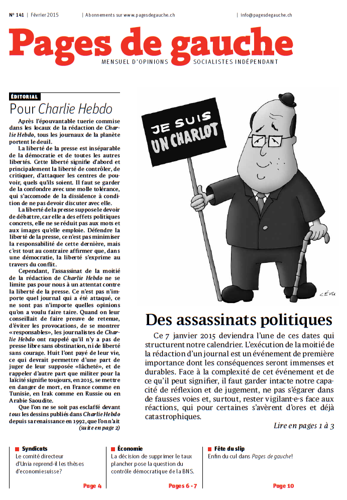 first image of the article