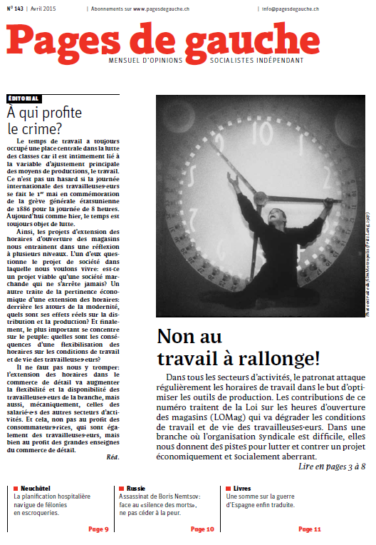 first image of the article