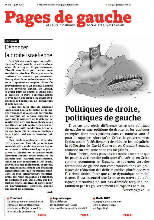 first image of the article